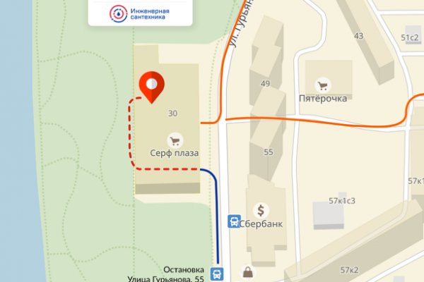 Кракен сайт наркотиков