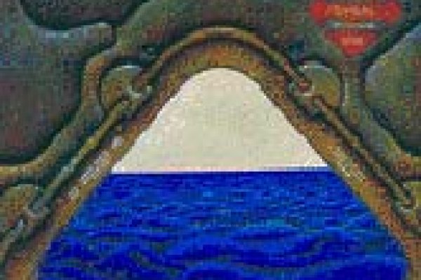 Где найти ссылку кракен