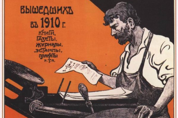 Кракен магазин наркоты
