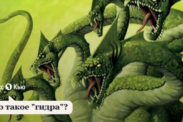 Кракен сайт маркетплейс