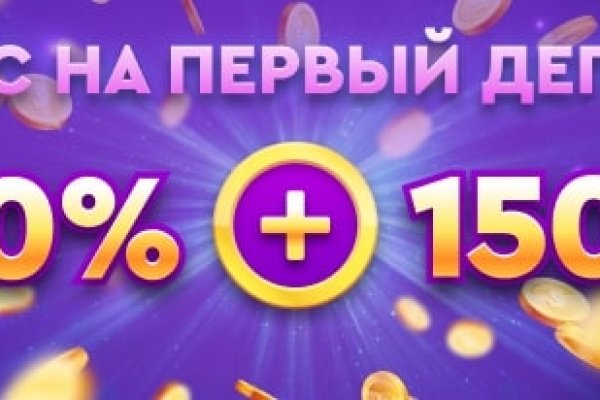 Кракен сайт официальный kraken014 com
