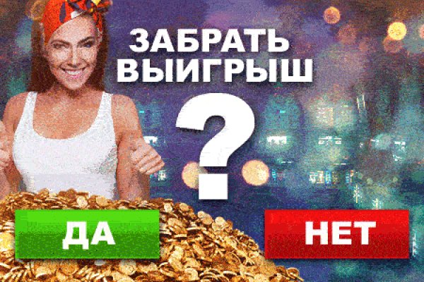 Как зайти в кракен с андроида