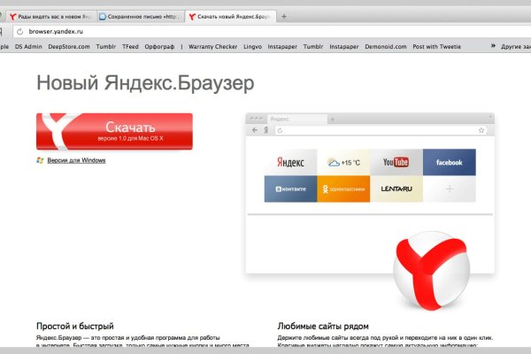Кракен 17 af