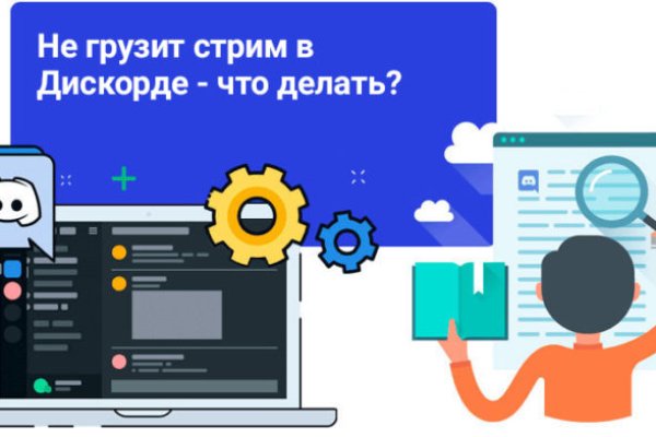 Кракен krakken15at com