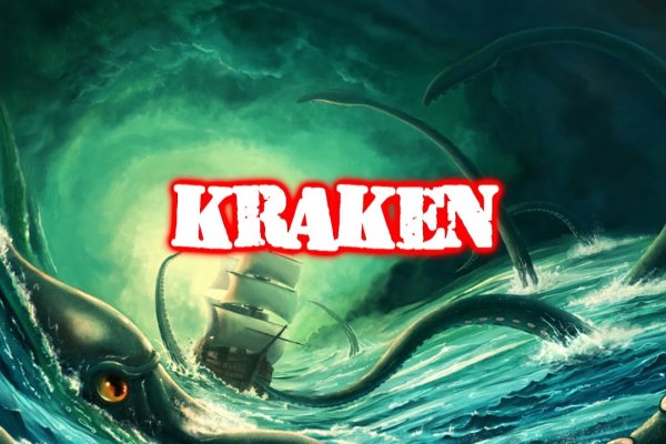 Kraken darknet ссылка тор