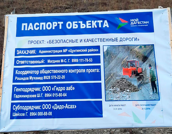 Кракен гидра даркнет